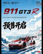 ( Pre-order) Almost Real Porsche 911 GT3 R 2025 GT World Challenge Asia Okayama ( ETA Q4 2026)