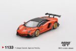 MINI GT LB*WORKS LAMBORGHINI AVENTADOR LIMITED EDITION ORANGE MDX 2025 BLISTER PACKAGING - Image 2