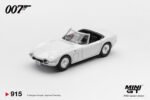 MINI GT TOYOTA 2000GT ROADSTER “YOU ONLY LIVE TWICE English Blister Packaging - Image 2