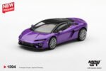 (PREORDER) LAMBORGHINI TEMERARIO VIOLA PASIFAE (ETA April 2027)