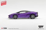(PREORDER) LAMBORGHINI TEMERARIO VIOLA PASIFAE (ETA April 2027) - Image 2
