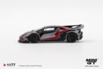 MINI GT LB WORKS LAMBORGHINI HURACÁN GT RONIN - Image 3