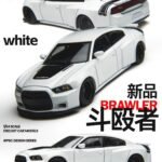 Time Macro x PSC Design Warhorse Charger Brawler White