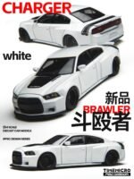 Time Macro x PSC Design Warhorse Charger Brawler White