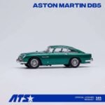 ATS Model Aston Martin DB5 Green - Image 6