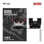 Cool Car H300 Flatbed Transport Trailer Bone Dragon #77 - Image 3
