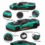(Pre-order) KOD Aston Martin Valhalla British Racing Green (Nov 2026)