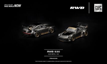 (Pre-order) Pop Race RWB 930 Gun Metal (Q2 2027)