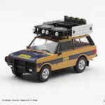 RANGE ROVER 1981 CAMEL TROPHY SUMATRA N.SUDMANN & F.HOFMANN