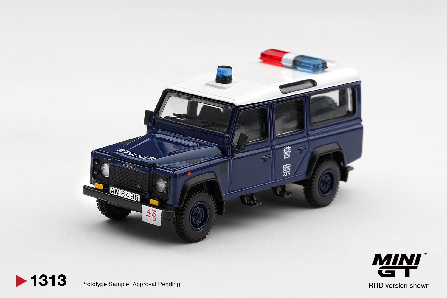 1792388583_prdpg_6ad5ade79da37 (PREORDER) LAND ROVER DEFENDER 110 ROYAL HK POLICE TAI PO DISTRICT HK EXCLUSIVE (ETA June 2027) - Image 1