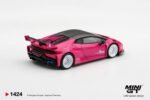 (PRE-ORDER) LB*WORKS LAMBORGHINI HURACÁN GT RUBY PURPLE (JUNE 2027) - Image 3