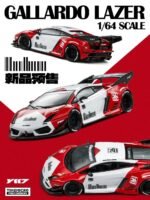 (Pre-order) Time Micro x PSC Design Gallardo Lazar Marlboro Tribute Edition (Dec 2026)
